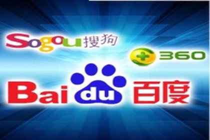 一文读懂百度推广开户：案例剖析与技巧解析